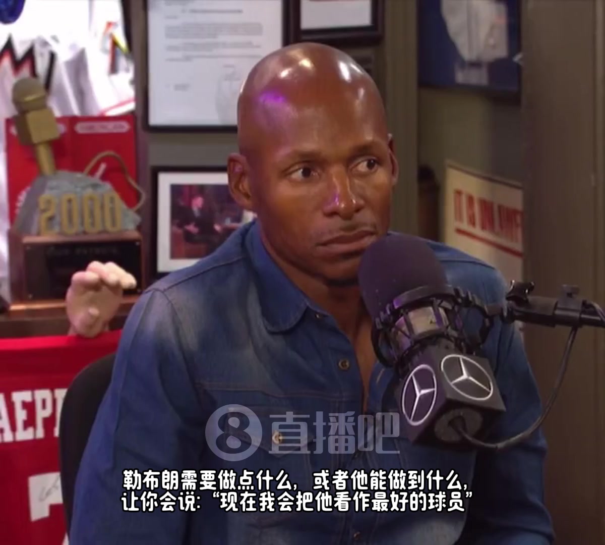 雷阿伦:在我这乔丹永远是GOAT,詹姆斯是历史前五之一