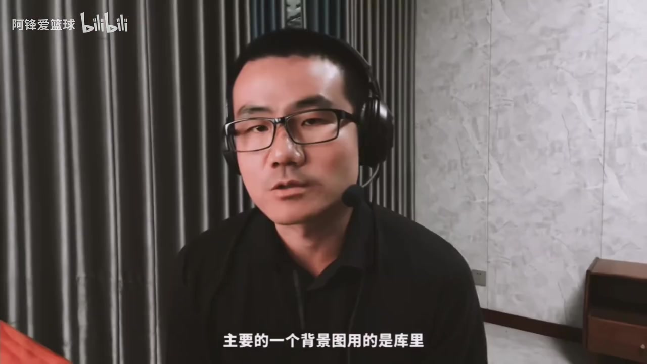 给徐静雨都干无语了!历史三分王是谁?女主播:应该是乔丹!