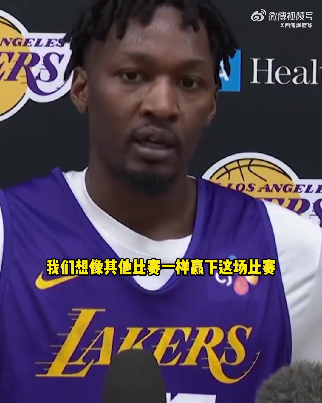 东契奇面对老东家?湖人众将:会有情绪 他会很好应对